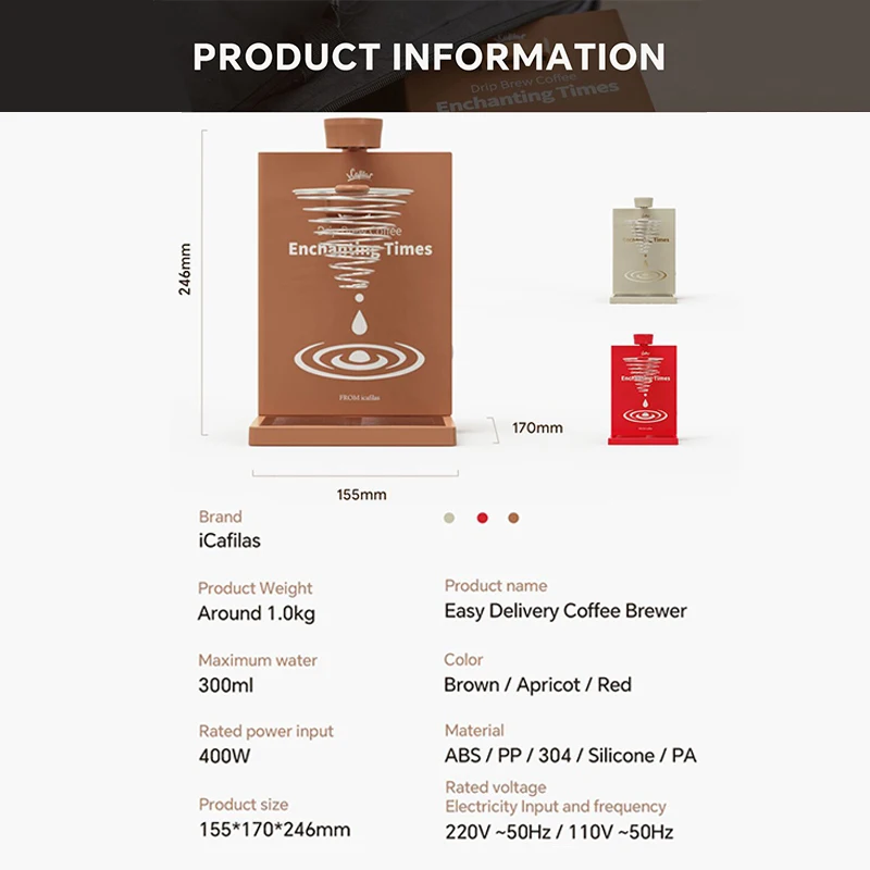 ICafilas Portable Electric Coffee Maker - ماكينة ق...