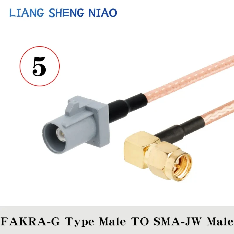  ̺  FAKRA G Ÿ to SMA    ̺ Ŀ, ̺ GPS ׳ RF ũ, 6G FAKRA G Ÿ, RG316