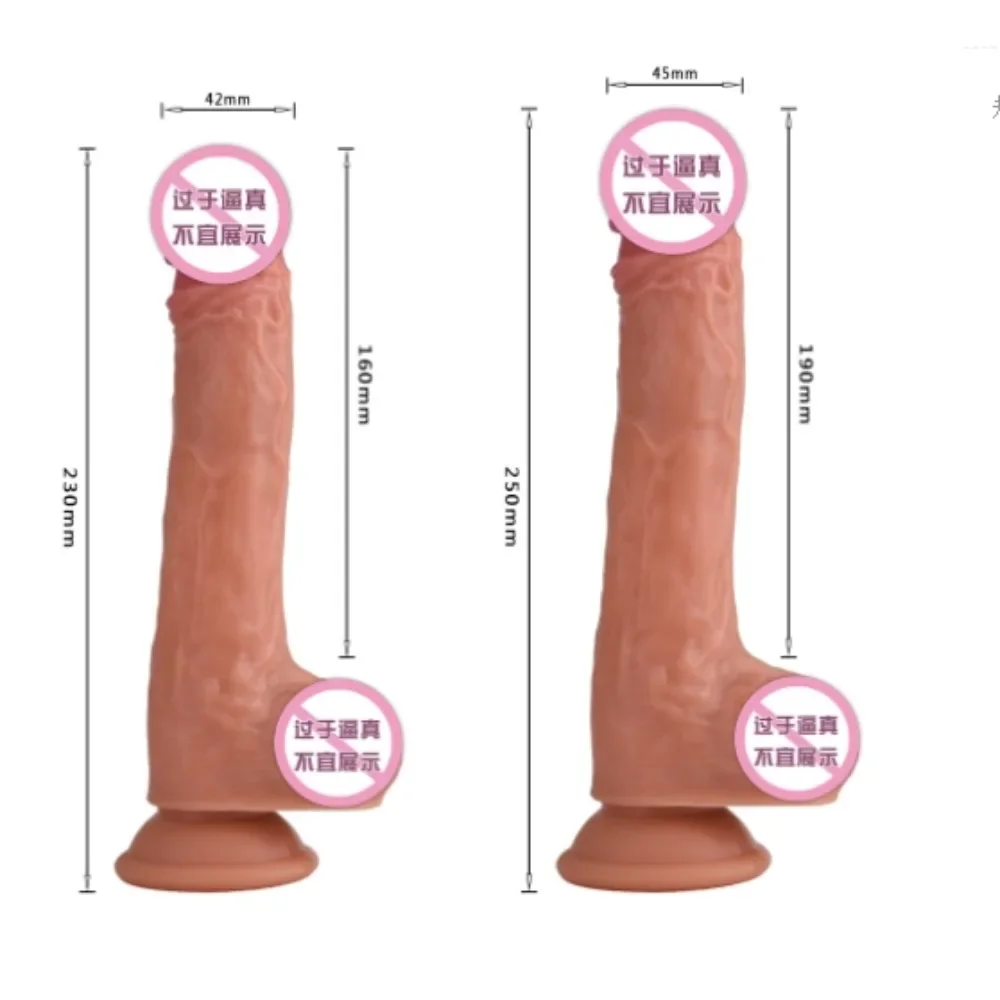 

False Penis Stretching and Swinging Vibrator, Vaginal Massage, Masturbation, Anal Stimulation SUB, Female Adult Sex Toy Dildo