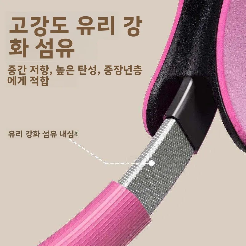 중년 및 노년층을 위한 고품질 남성용 저항력 강화 레그 근육 운동 도구 필라테스 매직 서클