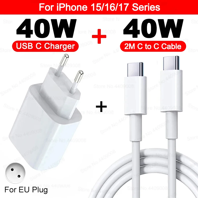 ตัวเลือกสินค้า อะแดปเตอร์ชาร์จเร็ว 40W Type-C สำหรับ iPhone 17 16 15 14 13 12 11 Pro Max