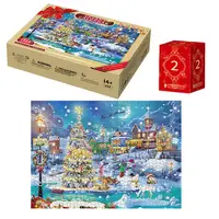 Advent Calendar 2023 Christmas Puzzle For Kids And Adults 24 Days Countdown Calendar 1008 Pieces Jigsaw Puzzles For Xmas Gifts 1