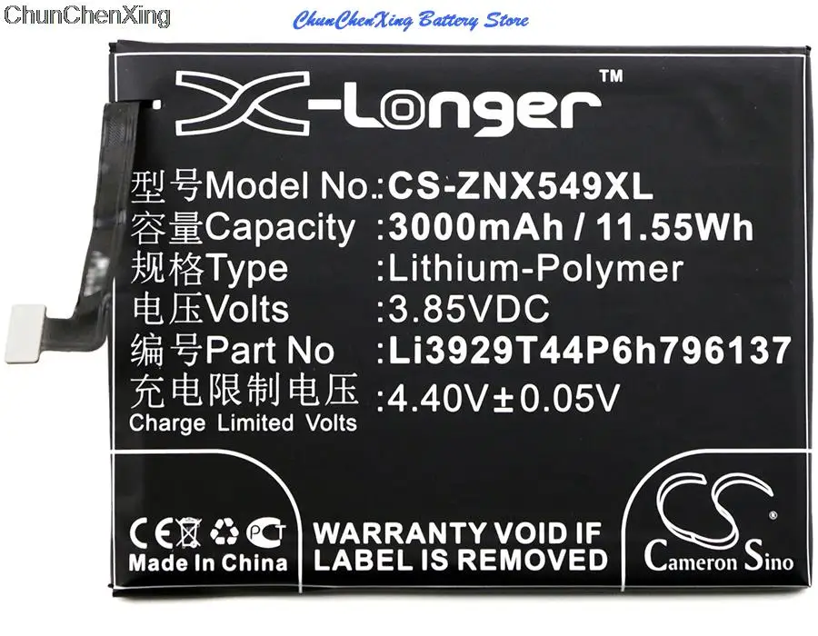 

Аккумулятор Cameron Sino Li3929T44P6h796137 для ZTE Nubia Z11 Mini S, NX549J