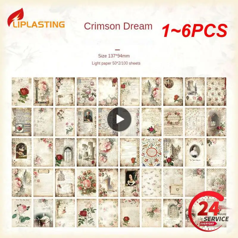 

1 ~ 6 шт., декоративная бумага Yoofun в стиле ретро, 100 листов