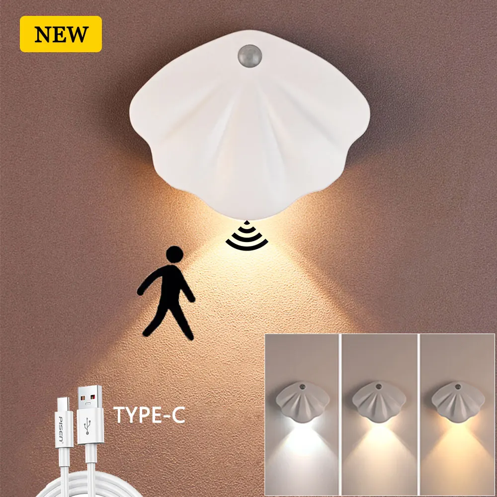 

LED Shells Night Light Motion Sensor Light USB Type-C Tricolor Room Decoration Lamp for Corridor Staircase Led Lamp Sensor Light