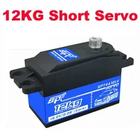 NEEBRC 4412LV 12kg Short Body Low Profile Metal Gear Digital Servo for 1:10 1:12 Car RC Car Drift Robot Arduino - Image 2