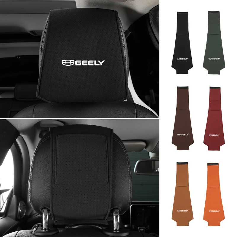 자동차 액세서리 모피 머리 받침 베개 보호대 커버, Geely Emgrand X7 EC7 Atlas Boyue GC6 GC9 부품 LC EC8 Atlas CK2 CK3 GT