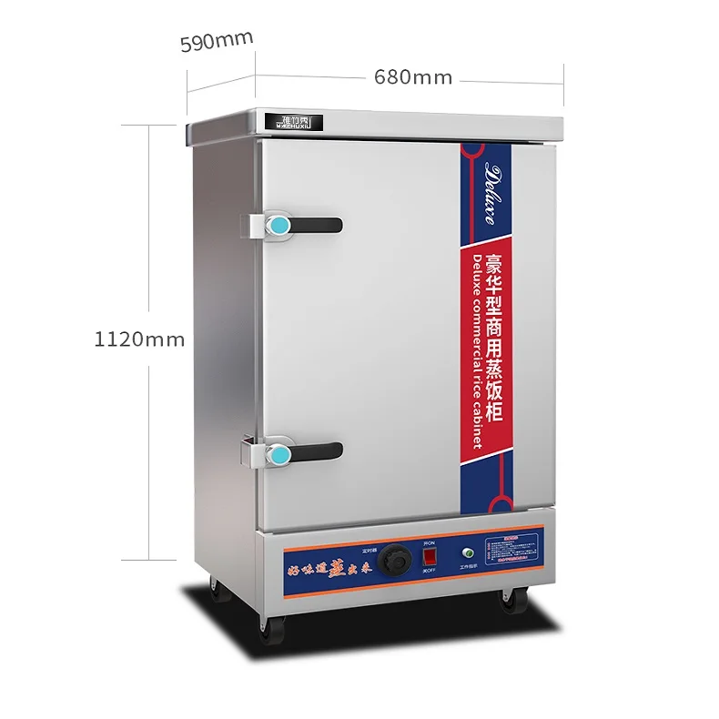 Restaurant Kitchen Heated Holding Cabinet Electric Food Warmer Cart For Catering