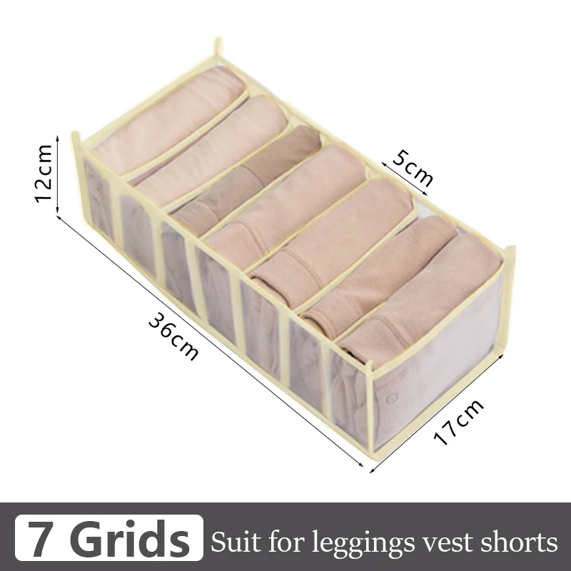 7grids-beige