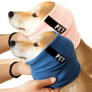 Dog Grooming Earmuffs Windproof Pet Comfort Scarf Noise-Proof Pet Ear Cover Cloth Pet Bathing Blowing Drying Sleeve Accessories