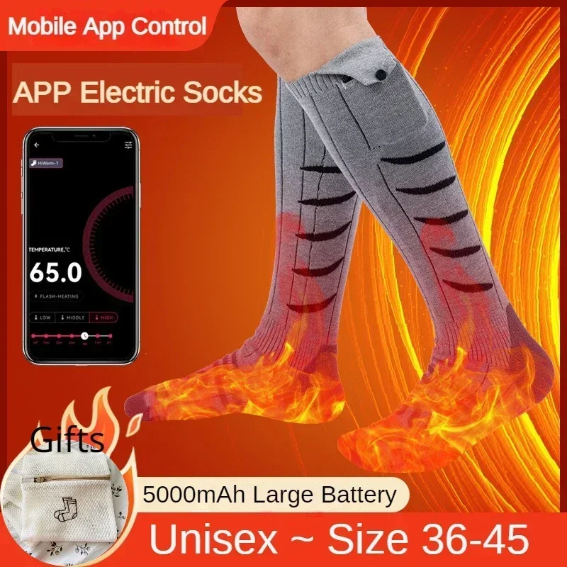 WinterHeatedSocks5000mAhAPPControlThermalHeatingFootWarmer