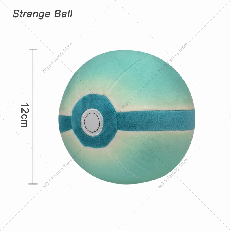 Strange Ball