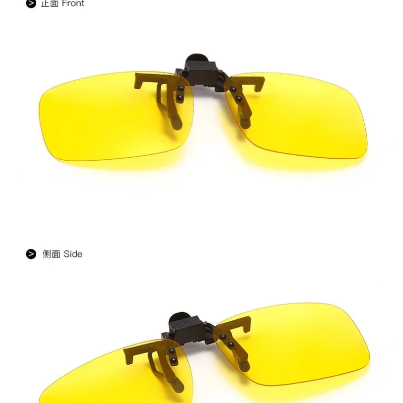 Sunglasses Clips Night Vision Clip on Flip up Anti Glare Polarized Lens