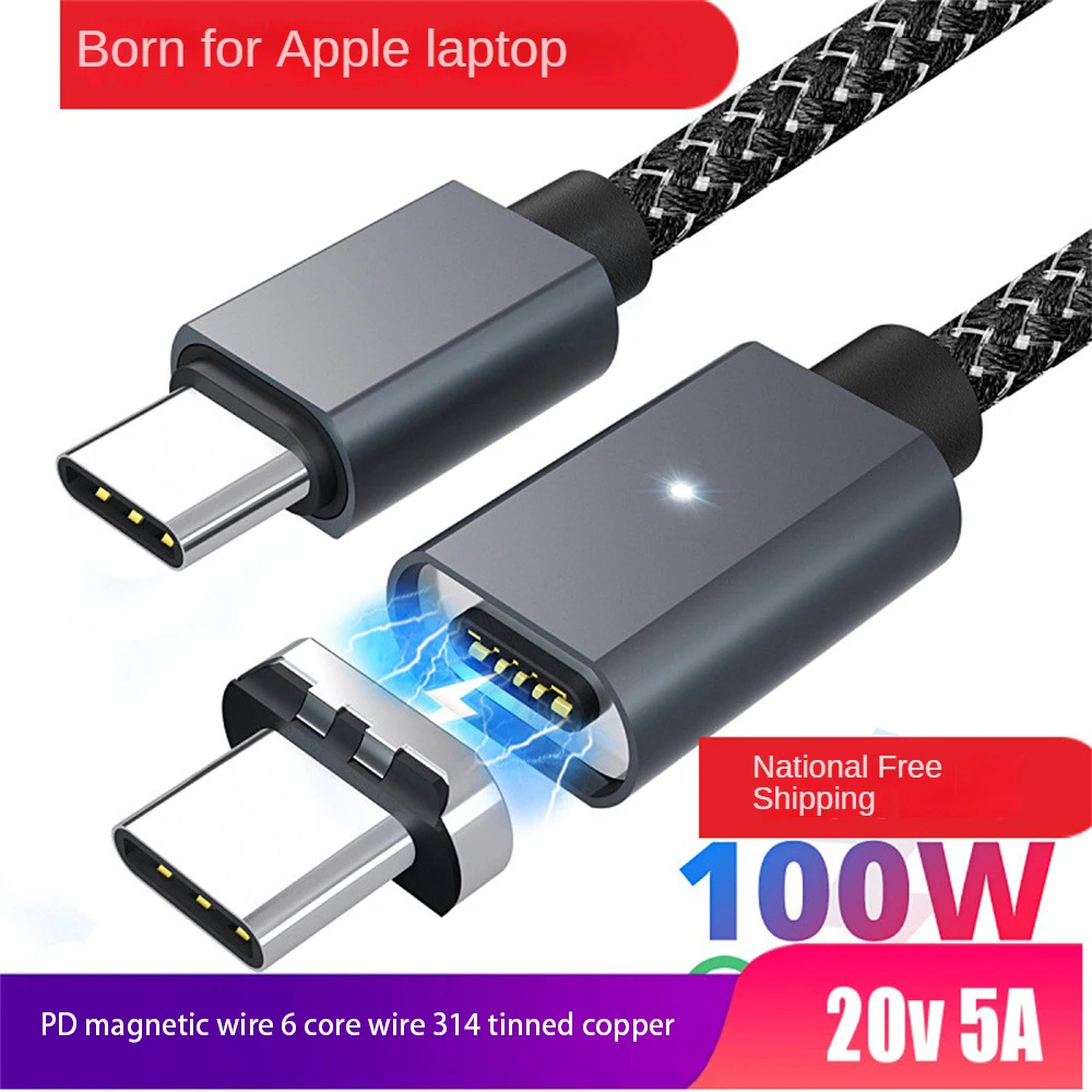 Tkey USB C타입 자석 어댑터, 고속 충전, Mi 9 Redmi용, 120W