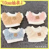 10cm cotton doll winter loop down sweater with shoulder strap pants set, cute doll changing outfit 1