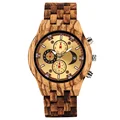 Zebrawood