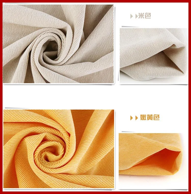 패치워크 코듀로이 재봉용 계량기 원단 혼방 코튼 원단, 50x150cm, 150 g/m