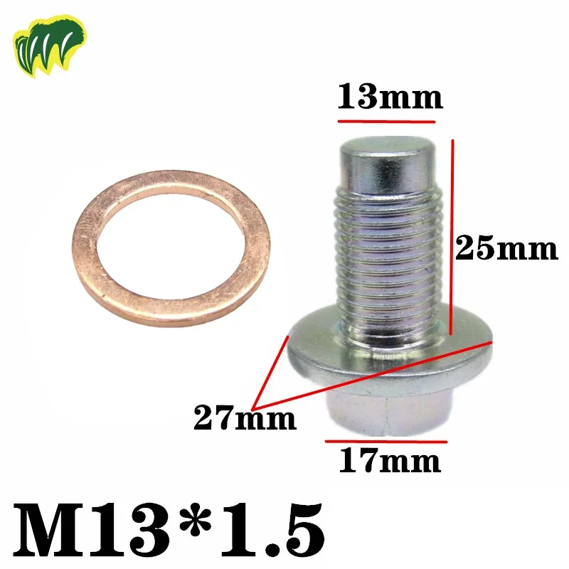    巹 Ʈ, Ȯ , M13, M14, M15, M16     Ʈ 