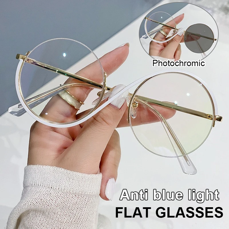 Round Frame Anti Blue Light Glasses Flat Glasses Photochromism