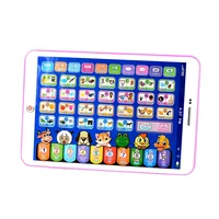 Arabic French English Reading Machine Word Learning Machine Tablet Toys Pad Laptop Pad Learning Educational Toys for Kids Gift 1