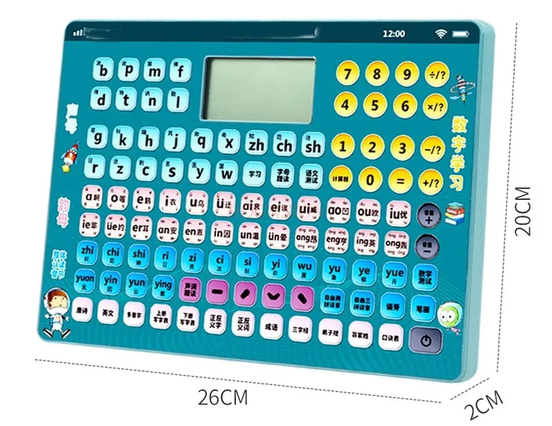 First grade Chinese Pinyin learning tool for children's letter spelling training for children's English early education 2