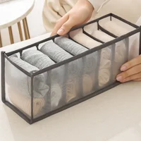 Multi-cells Underwear Clothing Container