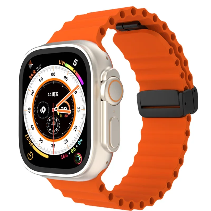 Magnetic Silicone Sport Strap