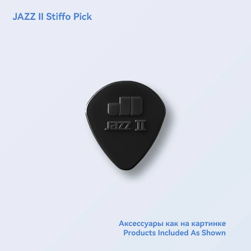 STIFFO 1.18 mm