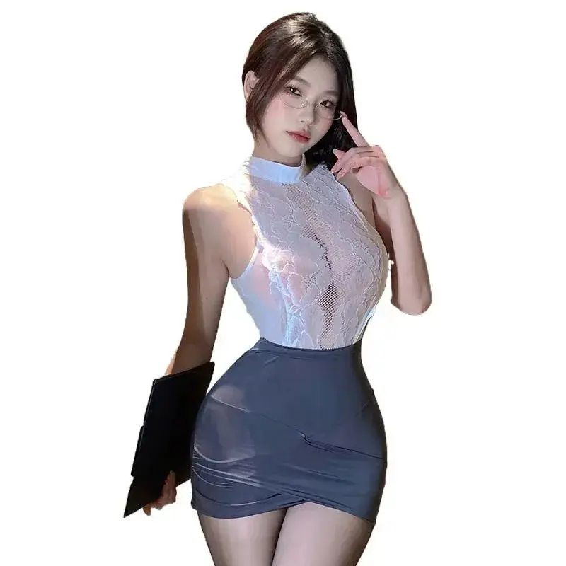 Elegant Lace Role-Playing Lingerie Set