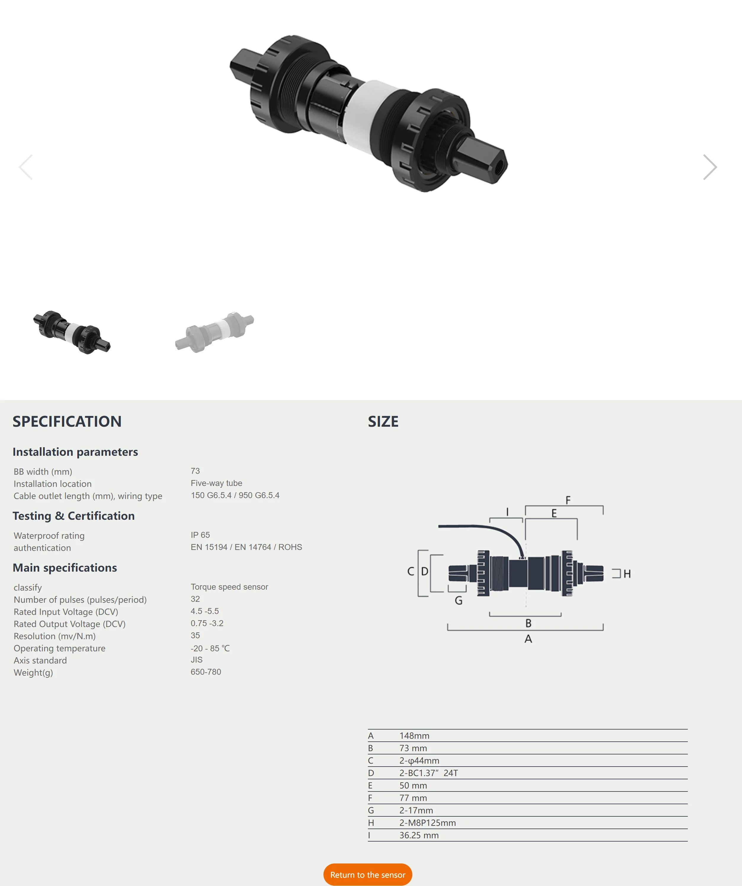 Bafang Drehmoment Mittel achs sensor Elektro fahrrad Power Assist Sensor Drehmoments ensor Elektro Moped Mittel achse 68mm-73mm 148mm – Detail 1