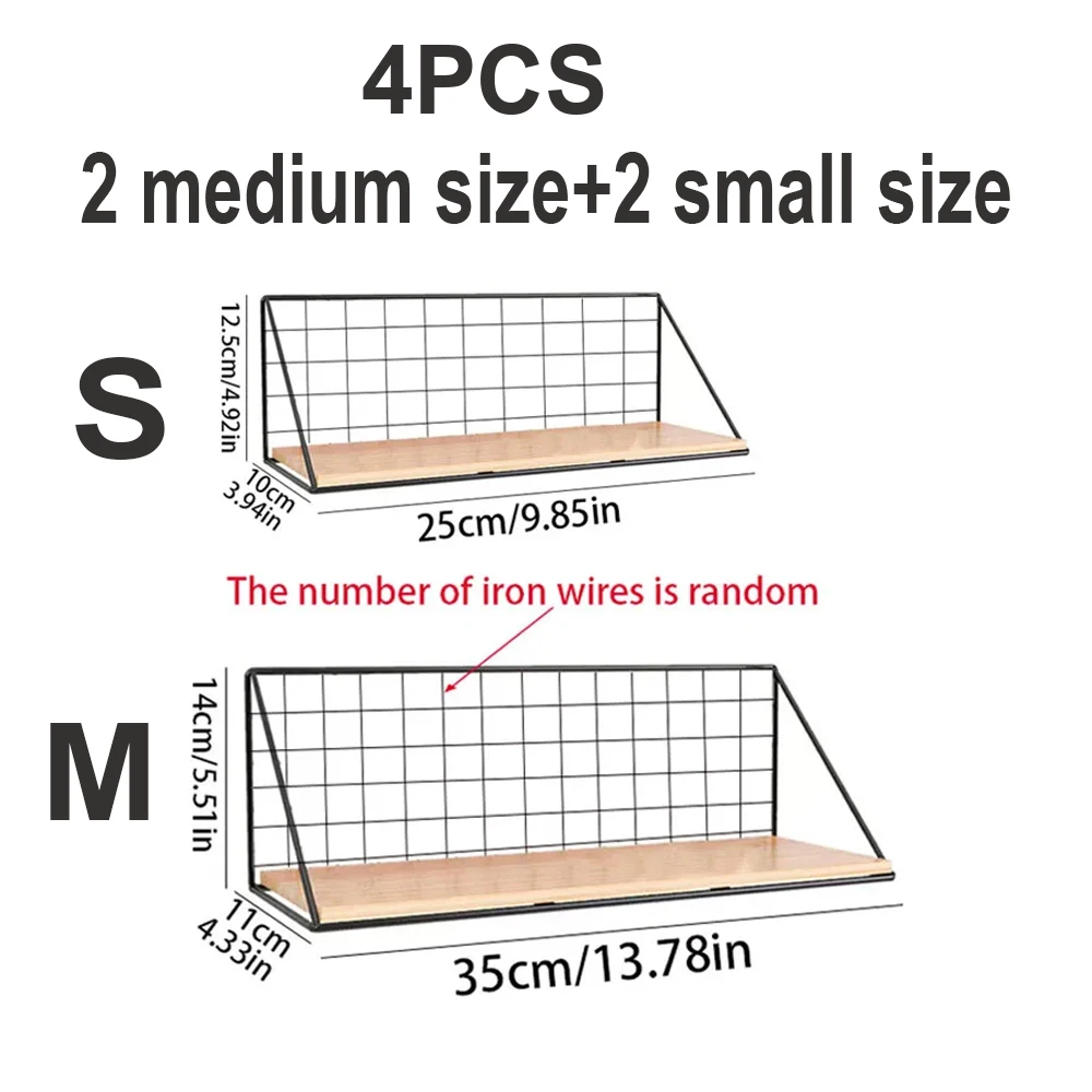2 small-2 medium