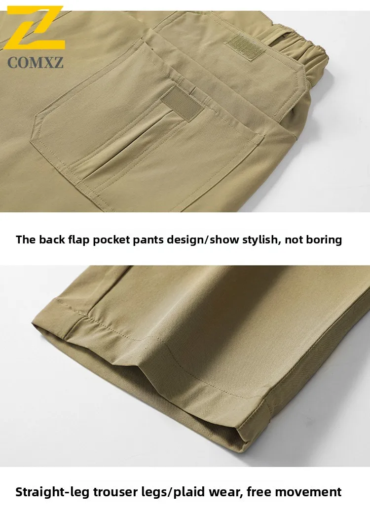 EiAO Men's Quick-Dry Hiking Pants Summer Lightweight UPF50+ Breathable Outdoor Trekking Workwear Waterproof windproof Loose Fit