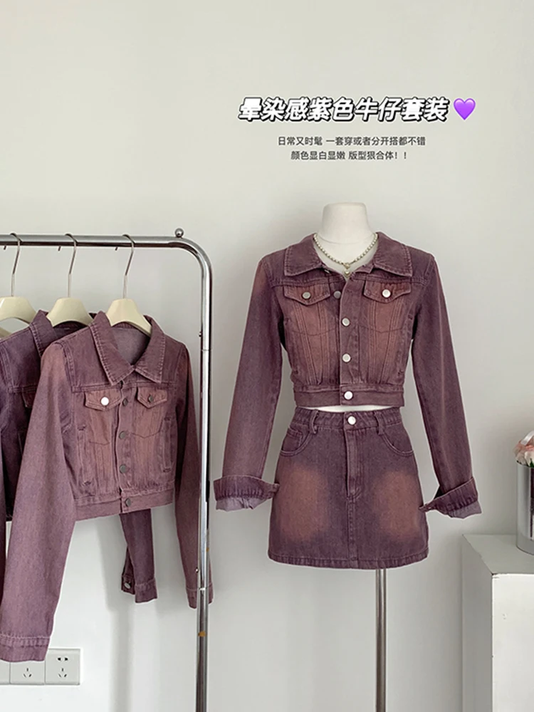 

Fashion High Street Violet Denim Outfits 2 Piece Set Women Lapel Collar Jean Jacket+Wrapped Hip A-Line Skirt 90s Gyaru Coquette