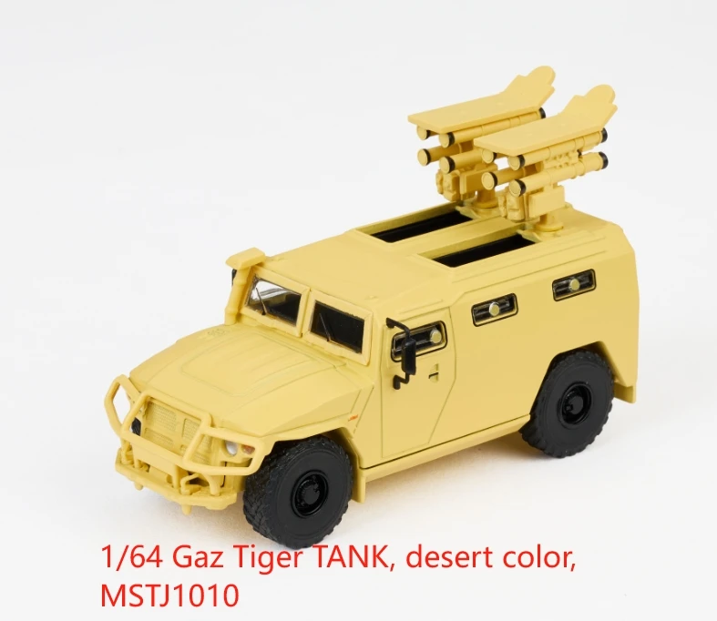 MASSDI 1:64 スカニアトラックトレーラーヘッドシミュレーション合金車