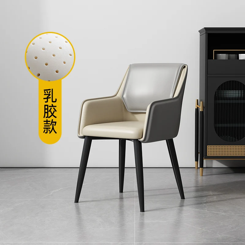 

YY Dining Room Desk Chair Home Leather Backrest Dining Table and Chair Mahjong Chair