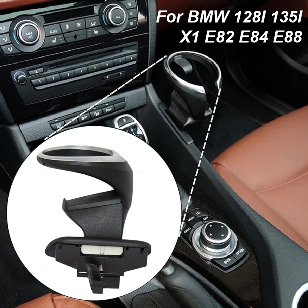 Car Front Cup Drink Holder Back Seat Car Cup Holder For-BMW 135I 128I X1 E82 E84 E81 E87N Drink Holder