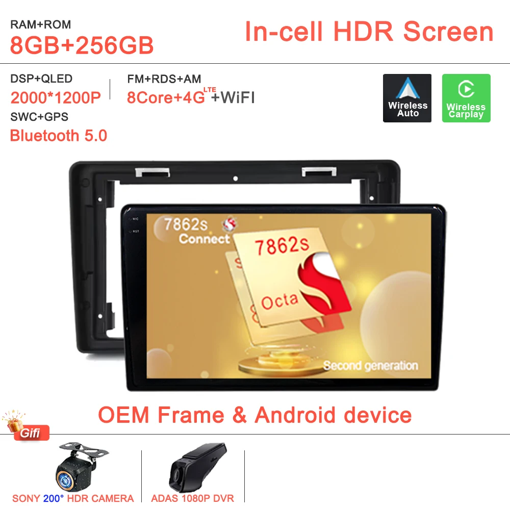 8-256G DVR 2k