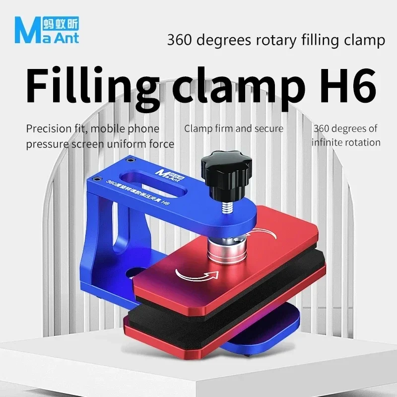 

MaAnt H6 Universal Fixture Rotate Glue Filling Pressure Retaining Platform Fixture Mobile Phone Screen LCD Clamp Fixing Repair