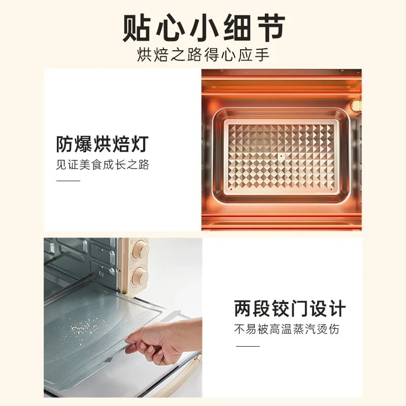 Oven household electric oven small large capacity baking dedicated fully automatic multi-function 6