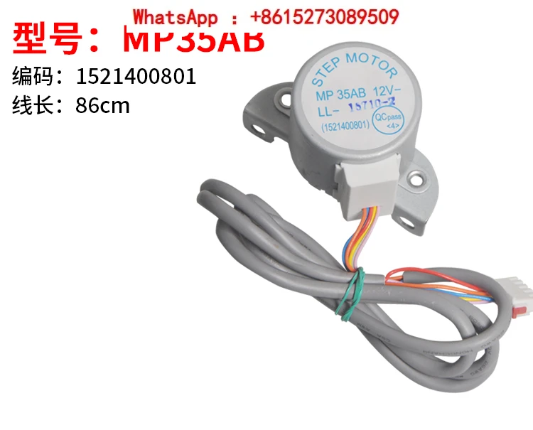 

Двигатель вентилятора MP35AA 35AB CF CD CH CK GT AJ CJ CC XX GD GE CT