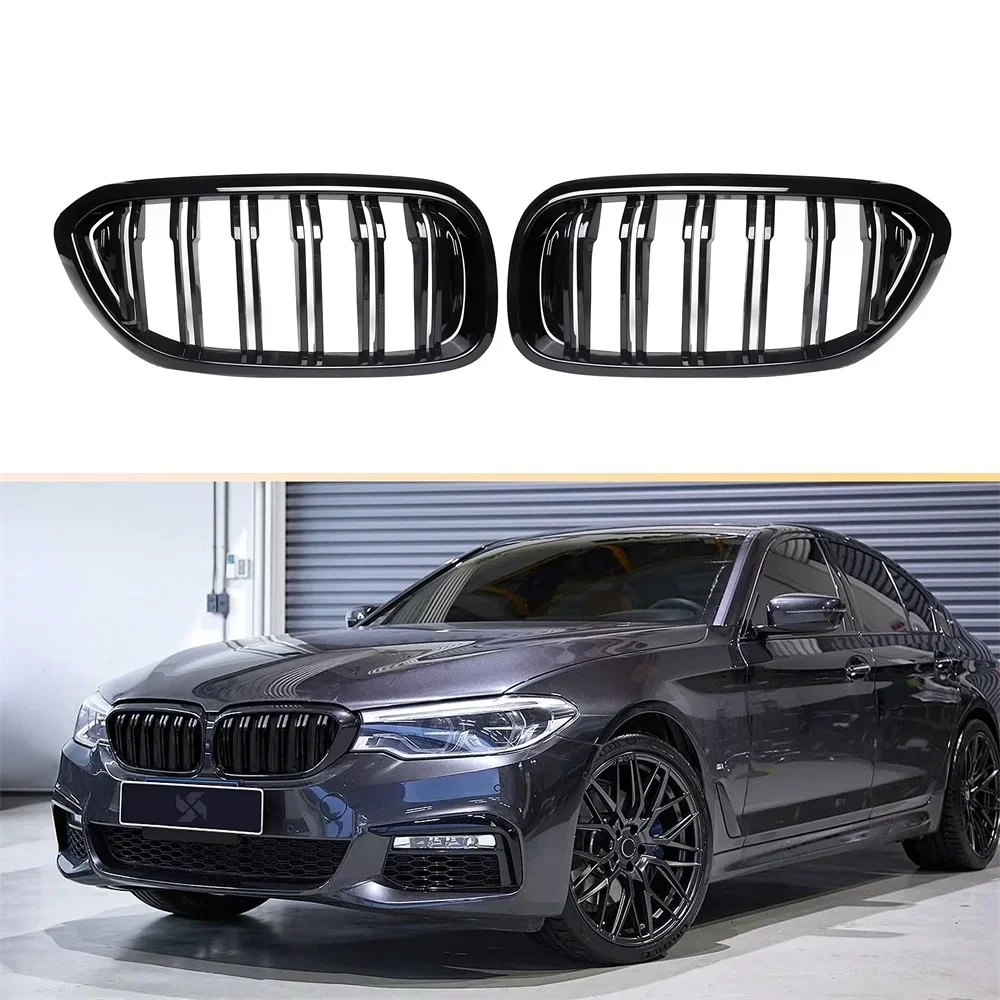 ڵ   Ű ׸,    ۷ν, Bmw 5 ø G30 G38 2018-2020 ڵ ׼