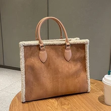 

Lambswool Edge Splice Leather Big Totes Bags For Women High Capacity Lamb Plush Women Shoulder Bag Brands Pu Plush Woman Handbag