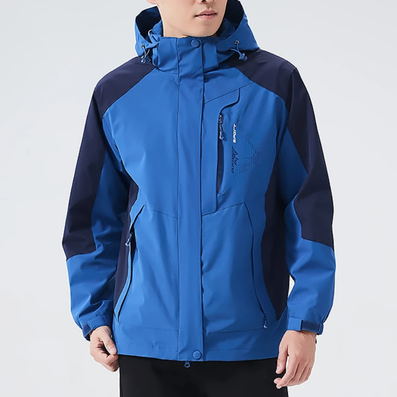 Рисунок 2 - Походная куртка на заказ