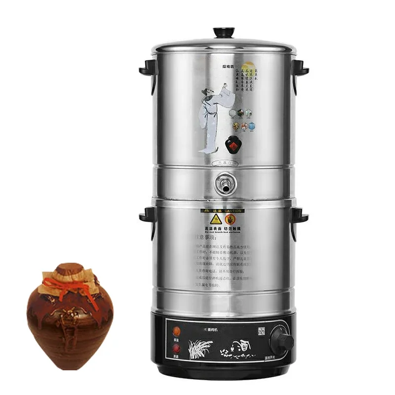 15L Constant Temperature Fermented White Wine Beer Electric Brewing Machine 220V Household Automatic Brewing Machine 2500W 6