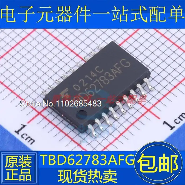 

5PCS/LOT TBD62783AFG TBD62783 SOP-18 IC