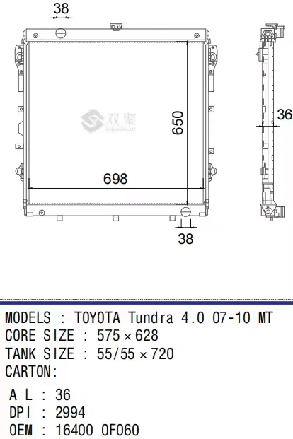 고품질 신형 알루미늄 플라스틱 라디에이터 워터 탱크 OEM NO.164000F060 토요타 툰드라 4.0 07-10 MT용
