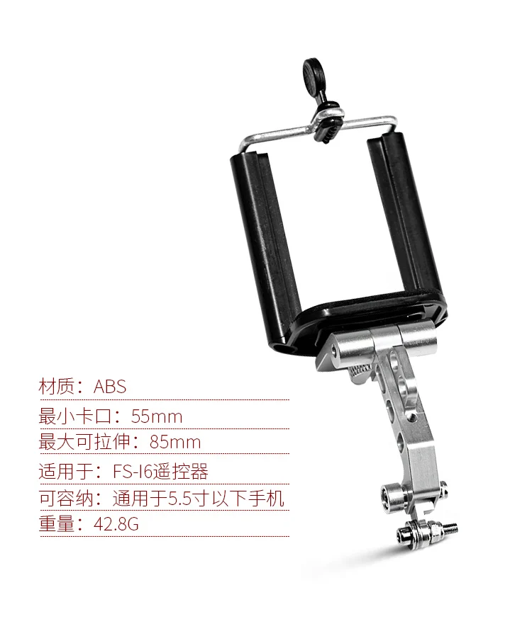 Telefon Halter Clip Halterung Halterung Unterstützung für DumboRC X6 X4 2,4G 6CH Sender Fernbedienung 1/10 1/8 SCX10 D90 RC Auto Boot – Detail 15