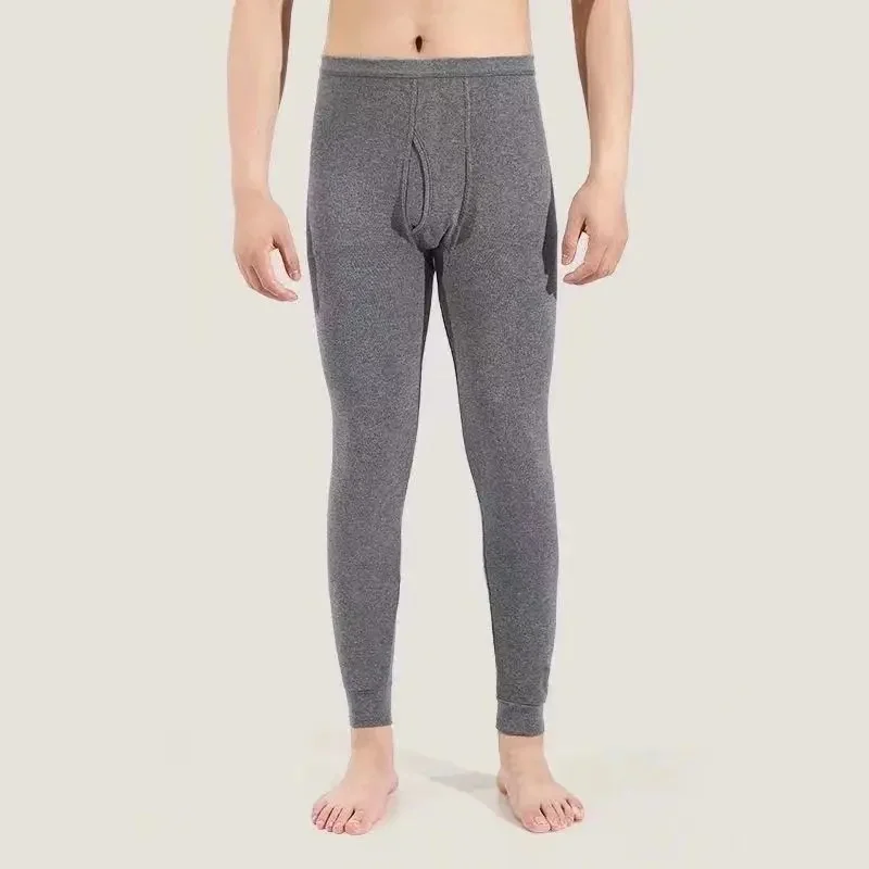 Dark Heather Gray [Long Johns single piece pure cotton]]