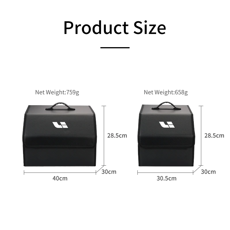 Рисунок 6 - Органайзер для хранения в багажнике автомобиля