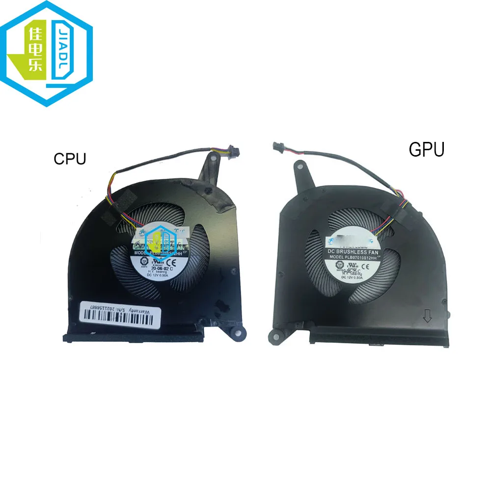 Ventilador de Refrigeração do Processador Central Gpu do Portátil de 12v para Gigabyte Aero 15 Oled SA 17 xa xb P75 P77 Hdr xa Rp75xa Rp77xa 27r1801071-a70s Plb07010s12hh - Imagem 5